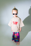 HURRAA Box T-shirt, BEIGE