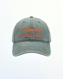 Coffee Cap, SAGE